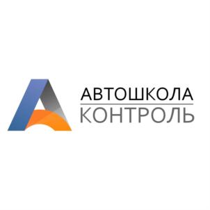 Товарный знак №792539, принадлежит ИП Пестряков Иван Николаевич, ОГРНИП 316169000080161, ИНН 165503456706