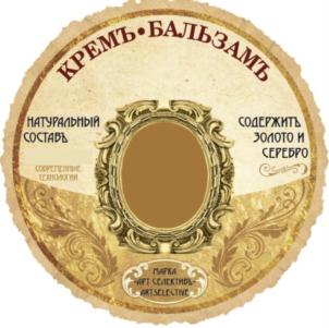 Товарный знак №792578, принадлежит организации ОБЩЕСТВО С ОГРАНИЧЕННОЙ ОТВЕТСТВЕННОСТЬЮ "МУЛЬТИТЕХНОЛОГИИ", ОГРН 1085262006741, ИНН 5262228795