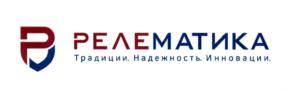 Товарный знак №792601, принадлежит организации Общество с ограниченной ответственностью "Релематика", ОГРН 1022101276735, ИНН 2129041046