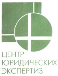 Товарный знак №792602, принадлежит организации Общество с ограниченной ответственностью "Эс энд Ар Системы", ОГРН 1177847119944, ИНН 7806265767