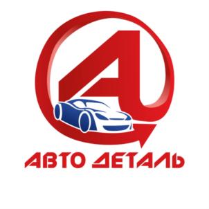 Товарный знак №792670, принадлежит ИП Анисимов Анатолий Анатольевич, ОГРНИП 312132814500044, ИНН 132809316116