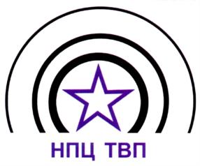 Товарный знак №792746, принадлежит организации Акционерное общество "Научно-производственный центр Тверских военных пенсионеров", ОГРН 1026900523253, ИНН 6902025558
