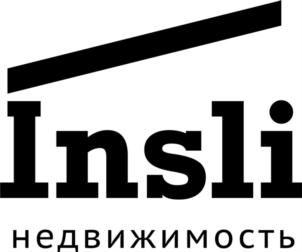 Товарный знак №792863, принадлежит организации ОБЩЕСТВО С ОГРАНИЧЕННОЙ ОТВЕТСТВЕННОСТЬЮ "ИНСЛИ НЕДВИЖИМОСТЬ", ОГРН 1197746141504, ИНН 7716932913