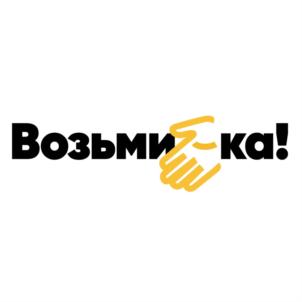 Товарный знак №792996, принадлежит организации Общество с ограниченной ответственностью профессиональная коллекторская организация «Пони», ОГРН 1104205014187, ИНН 4205205863