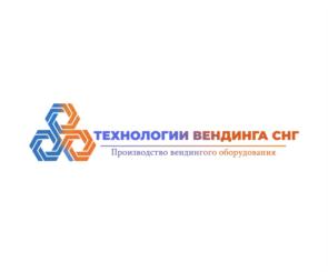 Товарный знак №793006, принадлежит организации Общество с ограниченной ответственностью "Технологии Вендинга СНГ", ОГРН 1196313055333, ИНН 6324102772