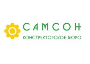 Товарный знак №793040, принадлежит организации Общество с ограниченной ответственностью "Карабасмоторс", ОГРН 1197746317097, ИНН 9717082282