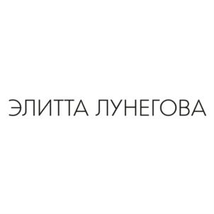 Товарный знак №793080, принадлежит организации Общество с ограниченной ответственностью "Элитта-Центр", ОГРН 1161690132317, ИНН 1657227810