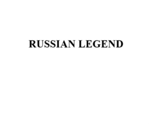Товарный знак №793093, принадлежит организации Общество с ограниченной ответственностью «Роман Цакоти», ОГРН 5137746235083, ИНН 7701382368