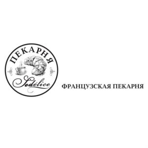 Товарный знак №793191, принадлежит организации Общество с ограниченной ответственностью "Экомаркет", ОГРН 1167746465996, ИНН 7733284821