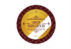 Товарный знак №793217, принадлежит организации Общество с ограниченной ответственностью «Абатор», ОГРН 1027739053242, ИНН 7704221714