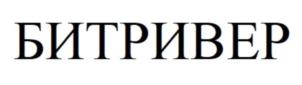 Товарный знак №793257, принадлежит организации Общество с ограниченной ответственностью "Группа компаний Фокс", ОГРН 1106673007319, ИНН 6673217657