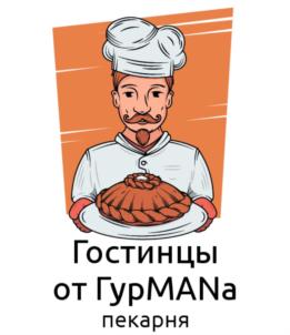 Товарный знак №793262, принадлежит организации Общество с ограниченной ответственностью «Гостион», ОГРН 1176658093435, ИНН 6671078863