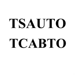 Товарный знак №793266, принадлежит ИП Николин Илья Владимирович, ОГРНИП 304550733600081, ИНН 550700517304