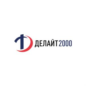 Товарный знак №793314, принадлежит организации Общество с ограниченной ответственностью «ДЕЛАЙТ 2000», ОГРН 1097746228392, ИНН 7722684465