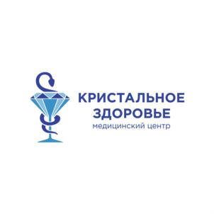 Товарный знак №793327, принадлежит организации Общество с ограниченной ответственностью "КРИСТАЛЛ - ДЕНТ", ОГРН 1075658021119, ИНН 5610117055