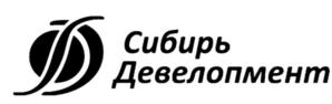Товарный знак №793338, принадлежит организации Общество с ограниченной ответственностью "Сибирь Девелопмент", ОГРН 1125476009780, ИНН 5407472599