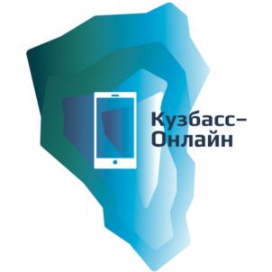 Товарный знак №793339, принадлежит организации Общество с ограниченной ответственностью "СОФТ ИНЖИНИРИНГ", ОГРН 1174205028634, ИНН 4205362619