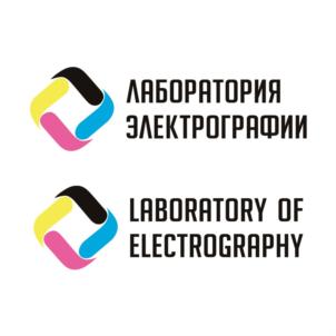 Товарный знак №793381, принадлежит организации Общество с ограниченной ответственностью "Лаборатория электрографии", ОГРН 1165030050415, ИНН 5030087992
