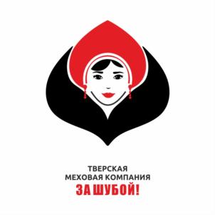 Товарный знак №793392, принадлежит организации ОБЩЕСТВО С ОГРАНИЧЕННОЙ ОТВЕТСТВЕННОСТЬЮ "БЛЮЗ", ОГРН 1106952029909, ИНН 6950125560