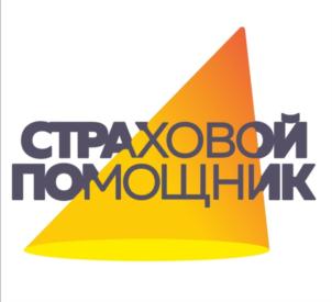 Товарный знак №793533, принадлежит ИП Писанов Константин Николаевич, ОГРНИП 317222500010749, ИНН 222280699694