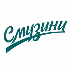 Товарный знак №793568, принадлежит организации Общество с ограниченной ответственностью "Эста", ОГРН 1067017176918, ИНН 7017164271