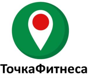 Товарный знак №793572, принадлежит организации Общество с ограниченной ответственностью «Точка Фитнеса», ОГРН 1202300002805, ИНН 2311300829