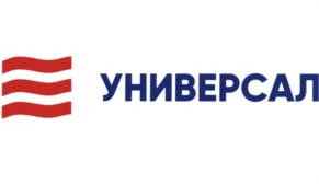 Товарный знак №793576, принадлежит организации Акционерное общество "Завод Универсал", ОГРН 1024201820653, ИНН 4221000133