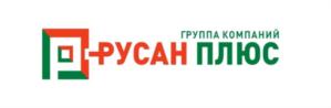 Товарный знак №793662, принадлежит организации Общество с ограниченной ответственностью «Русан плюс», ОГРН 1071690045030, ИНН 1659074574