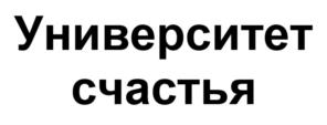 Товарный знак №793709, принадлежит ИП Брук Юлия Яковлевна, ОГРНИП 315774600325830, ИНН 770405161592
