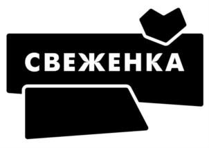 Товарный знак №793770, принадлежит организации Общество с ограниченной ответственностью "Агропромышленная Корпорация Юность", ОГРН 1185749007190, ИНН 5708006707