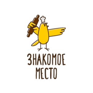 Товарный знак №793795, принадлежит ИП Щукин Роман Валерьевич, ОГРНИП 318665800169990, ИНН 667116675602