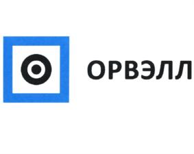 Товарный знак №793807, принадлежит организации Акционерное общество "ЭЛВИС-НеоТек", ОГРН 1117746057714, ИНН 7735575047