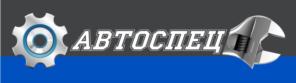 Товарный знак №793844, принадлежит организации Общество с ограниченной ответственностью «Инструменты», ОГРН 1125074006485, ИНН 5074025922