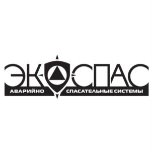 Товарный знак №793899, принадлежит организации Акционерное общество «Центр аварийно-спасательных и экологических операций», ОГРН 1027700261137, ИНН 7709267582