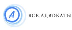 Товарный знак №793944, принадлежит организации Общество с ограниченной ответственностью «Бреви Ману», ОГРН 1027739310158, ИНН 7713298978