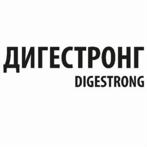 Товарный знак №793950, принадлежит организации Общество с ограниченной ответственностью «ПРО ТРЕЙД», ОГРН 1207700121045, ИНН 7716774199