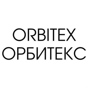 Товарный знак №794084, принадлежит организации Общество с ограниченной ответственностью "ОРБИТЕКС", ОГРН 1194401005820, ИНН 4403006852
