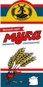 Товарный знак №794104, принадлежит организации Общество с ограниченной ответственностью «Агротехник», ОГРН 1166820057744, ИНН 6820037136