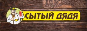 Товарный знак №794111, принадлежит организации Общество с ограниченной ответственностью "ПРОМЛАЙН", ОГРН 1153850041564, ИНН 3811045431