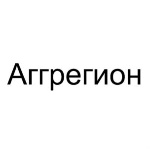 Товарный знак №794137, принадлежит организации Общество с ограниченной ответственностью "А-ПЛАТФОРМА", ОГРН 1047796083598, ИНН 7719508325