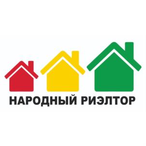 Товарный знак №794161, принадлежит организации Общество с ограниченной ответственностью "НАРОДНЫЙ РИЭЛТОР", ОГРН 1181832026750, ИНН 1840084960