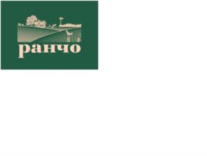 Товарный знак №794163, принадлежит организации Общество с ограниченной ответственностью «ВИСТЕРИЯ», ОГРН 1147232031044, ИНН 7202262604