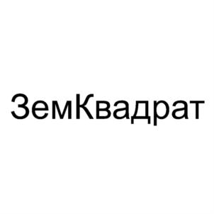 Товарный знак №794167, принадлежит ИП Петров Алексей Николаевич, ОГРНИП 313774606001698, ИНН 772974591816
