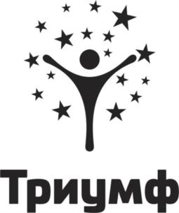 Товарный знак №794281, принадлежит организации Общество с ограниченной ответственностью "ТРИУМФ", ОГРН 1207400009805, ИНН 7452153291