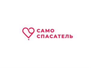 Товарный знак №794425, принадлежит организации Общество с ограниченной ответственностью "Научно-исследовательский институт геропротекторных технологий", ОГРН 1207800030184, ИНН 7806570584
