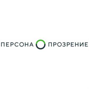 Товарный знак №794511, принадлежит ИП Коваленчик Анатолий Давыдович, ОГРНИП 314526025300013, ИНН 526204473161