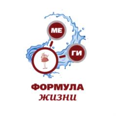 Товарный знак №794519, принадлежит организации Общество с ограниченной ответственностью "НТМ", ОГРН 1030203696841, ИНН 272012115