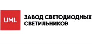 Товарный знак №794525, принадлежит ИП Коняхин Евгений Борисович, ОГРНИП 308616315800011, ИНН 613700262828