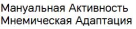 Товарный знак №794528, принадлежит организации Общество с ограниченной ответственностью «СЕВЕР», ОГРН 1187746482285, ИНН 9723047631