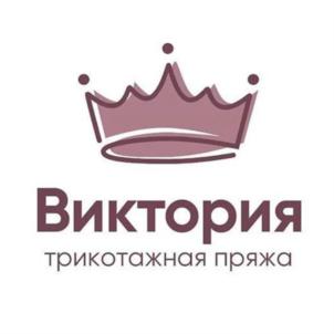 Товарный знак №794593, принадлежит ИП Балтер Анастасия Александровна, ОГРНИП 319565800019105, ИНН 560504515233